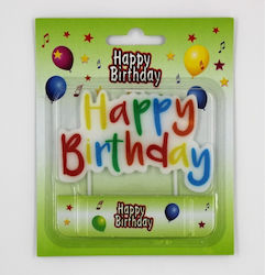 Κερακια Happy Birthday Πανελ