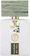 Just Jack Eau de Parfum 100ml