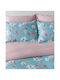 Kentia Darlyn Κουβερλί Υπέρδιπλο Βαμβακοσατέν Ciel-pink-white-yellow 230x250cm