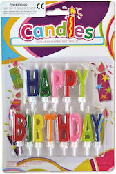 Свещи за рожден ден Happy Birthday основа