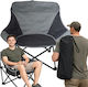 Verk Group Beach Chair Gray