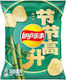 Lay’s Geschmack von Bambussprossen Kartoffelchips 56g