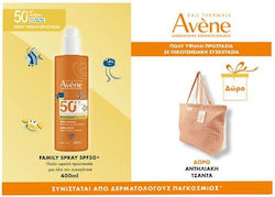 Eau Thermale Avène Family Σετ με Αντηλιακό 2τμχ