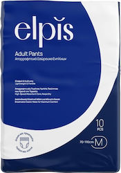 Elpis Βρακάκι Medium 10τμχ