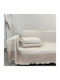 Linea Home Lyn Ριχτάρι Πολυθρόνας 180x160εκ. Μπεζ