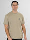 Tricou Bej Piatra