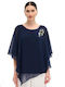 Γυναικεία Μπλούζα Navy Blue