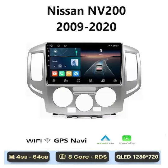 Ηχοσύστημα Αυτοκινήτου για Nissan NV200 2009-2020 (Bluetooth/USB/WiFi/GPS/Apple-Carplay/Android-Auto) με Οθόνη Αφής 9"
