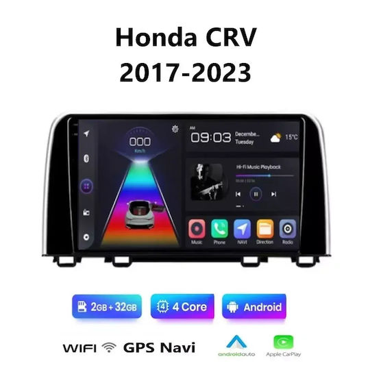 Автомобилна Аудио Система за Honda CR-V 2017-2023 (Bluetooth/USB/WiFi/GPS/Apple CarPlay/Android Auto) с Touch Screen 9"