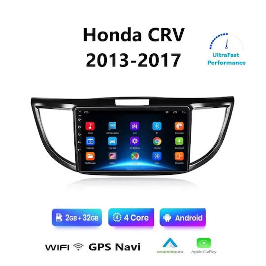 Автомобилна Аудио Система за Honda CR-V 2013-2017 (Bluetooth/USB/WiFi/GPS/Apple CarPlay/Android Auto) с Touch Screen 9"