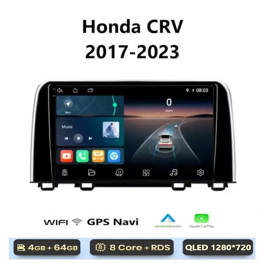 Автомобилна Аудио Система за Honda CR-V 2017-2023 (Bluetooth/USB/WiFi/GPS/Apple CarPlay/Android Auto) с Touch Screen 9"