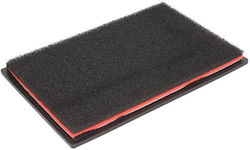 Въздушен Филтър Елевтерас Рой Outer Length 342mm Outer Width 223mm Height 30mm Audi A3 Q3 TT 2.0-3.6 07.03-10.18