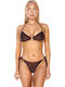 Set Bikini Καφέ