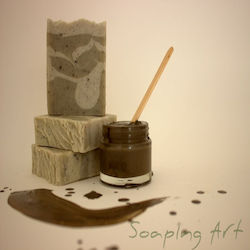 Soaping Art Olive Oil Soap Bar 110g Soaping Art Olive Oil Soap Bar 110g
