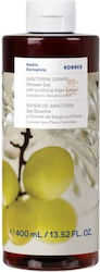 Korres Citrus Korres Citrus
