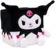 Giochi Preziosi Jucărie de Plus Kuromi Hello Kitty