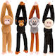 Keel Toys Λούτρινο Μαϊμού (Διάφορα Σχέδια) 1τμχ