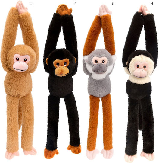 Keel Toys Λούτρινο Μαϊμού (Διάφορα Σχέδια) 1τμχ