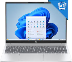 HP OmniBook 5 AI 16" (Ultra 7-255U/16GB/1TB)
