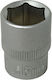 SKS Tools Hexagon Socket with 3/8" Frame Host Diameter 15mm
