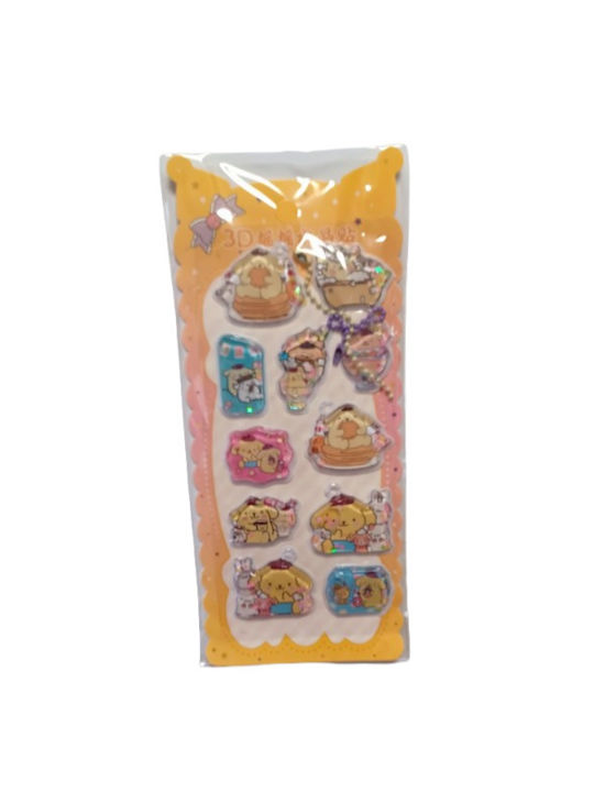 Стикери За Вода Water Stickers Pompompurin Dog Water Stickers 3D