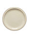 Costa Nova Shallow Ceramic Brown Serving Plate with Diameter 31cm