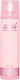 Ariana Grande Body Mist 236ml
