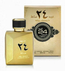 Ard Al Zaafaran EDP 100ml