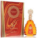 Arabiyat Prestige Nashwa