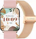 Smartwatch Gravity Rose Gold Gt25-1