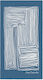 Guy Laroche Printed Blue Beach Towel 100x175cm