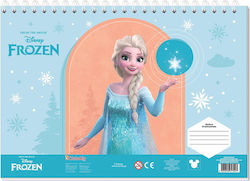 Μπλοκ Ζωγραφικής Frozen 23x33 Εκ 40 Φύλλα Αυτοκόλλητα & Στένσιλ 2 Σχέδια 1 Τεμάχιο Μπλοκ Ζωγραφικής Frozen 23x33 Εκ 40 Φύλλα Αυτοκόλλητα & Στένσιλ 2 Σχέδια 1 Τεμάχιο