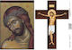 Craftistico Ριζόχαρτο Decoupage 30x40cm Ιησούς Χριστός Εσταυρωμένος