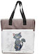 Kiub School Insulated Kids' Lunch Handbag 27x15x28cm