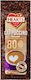 Στιγμιαίος Καφές Hearts Cappuccino Caramel 1000g