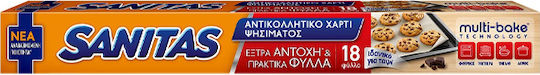 Sanitas Αντικολλητικό Χαρτί Κομμένο σε Φύλλα