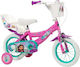 Huffy 12" Παιδικό Ποδήλατo BMX Ροζ