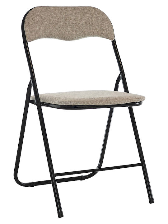 Gartenstühle Metallisch Beige/Schwarz 43x44x78cm