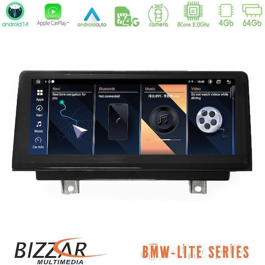 Bizzar Car Audio System for BMW X1 (F48) 2017-2022 (Bluetooth/USB/WiFi/GPS/Apple CarPlay/Android Auto) with 10.25" Touch Screen