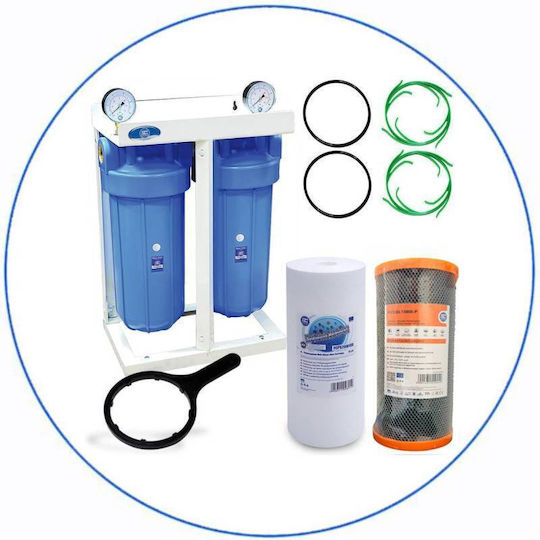 Aqua Filter Big Blue Συσκευή Φίλτρου Νερού Διπλή Κεντρικής Παροχής Διατομής 1'' BBPSCBLP10