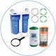 Aqua Filter Big Blue Συσκευή Φίλτρου Νερού Διπλή Κεντρικής Παροχής Διατομής 1'' BBF222