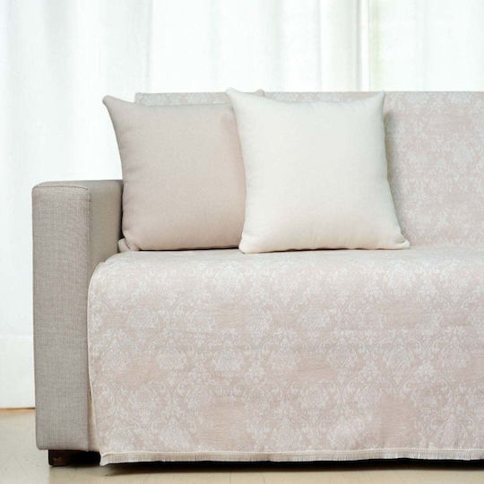 Cotone Anatoli Ριχτάρι Πολυθρόνας Ζακάρ 185x185εκ. Anatoli