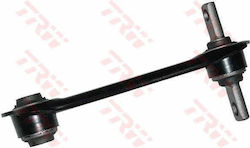 Wheel Suspension Arm Trw Jtc700 Wheel Suspension Arm Trw Jtc700