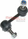 Braț De Suspensie Legătură Stabilizator Metzger 53024913