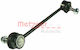 Suspension Arm Link Stabilizer Metzger 53028911