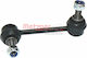 Braț De Suspensie Link Stabilizator Metzger 53035911