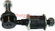 Suspension Arm Link Stabilizer Metzger 53016718