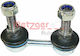 Suspension Arm Link Stabilizer Metzger 53012819