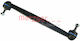 Suspension Arm Link Stabilizer Metzger 53048518