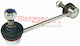 Suspension Arm Link Stabilizer Metzger 53003212